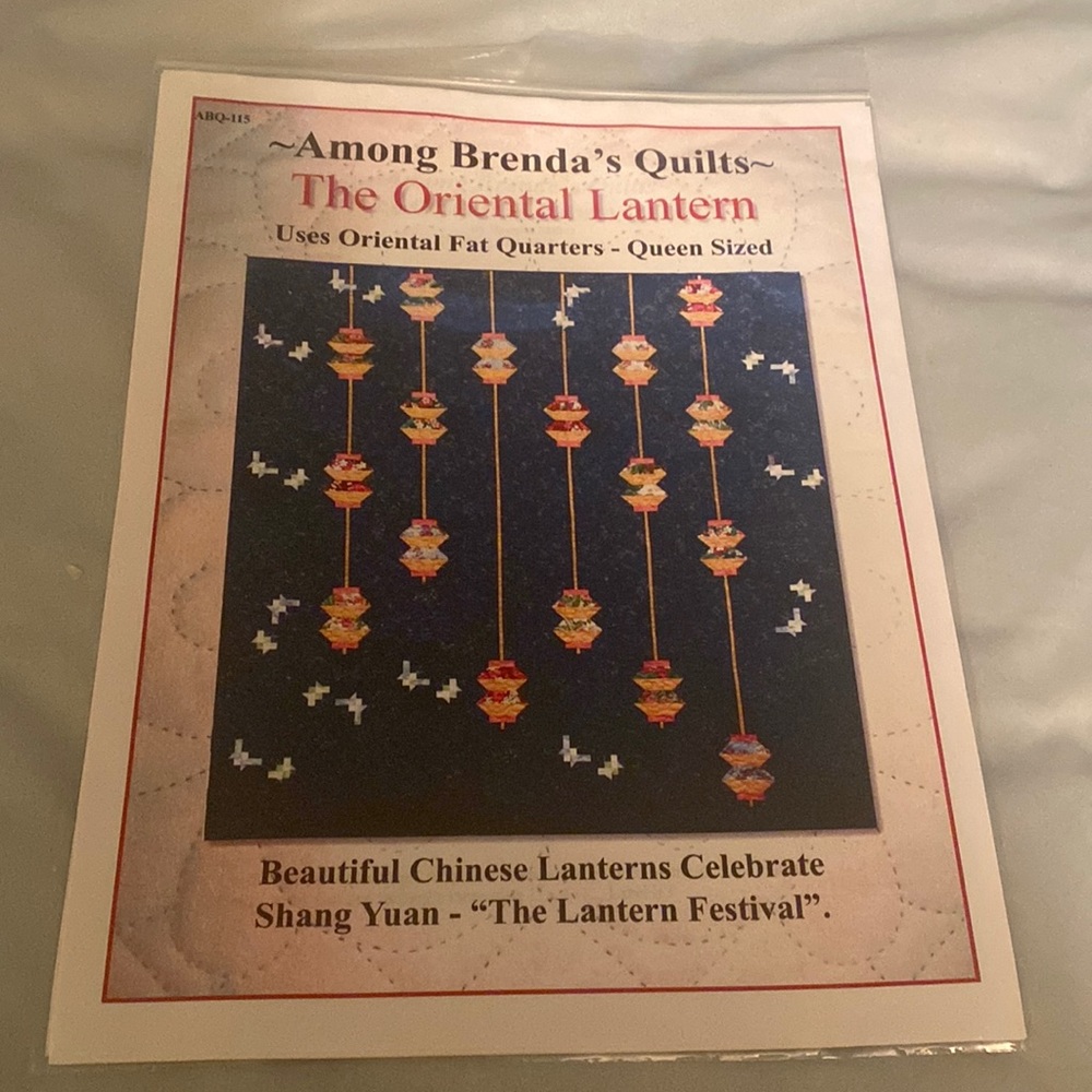 The Oriental Lantern